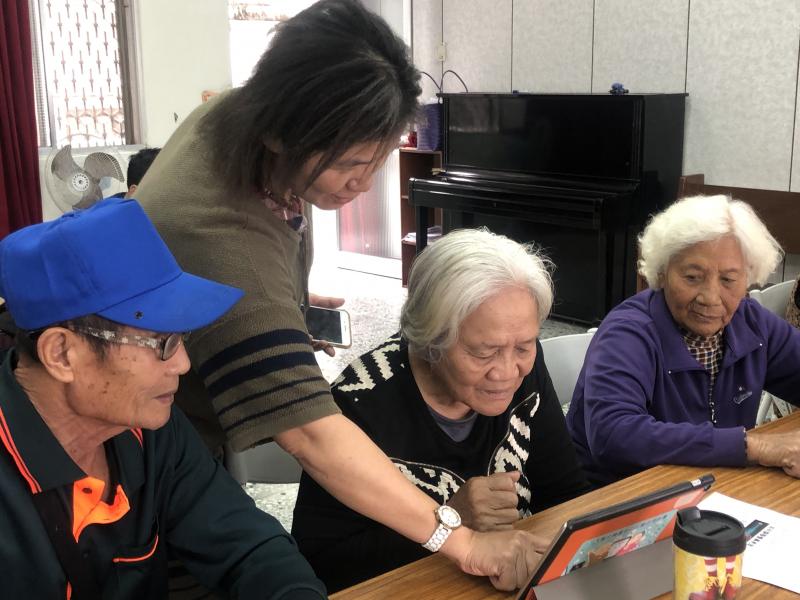 平板快樂逍遙趣-封面照