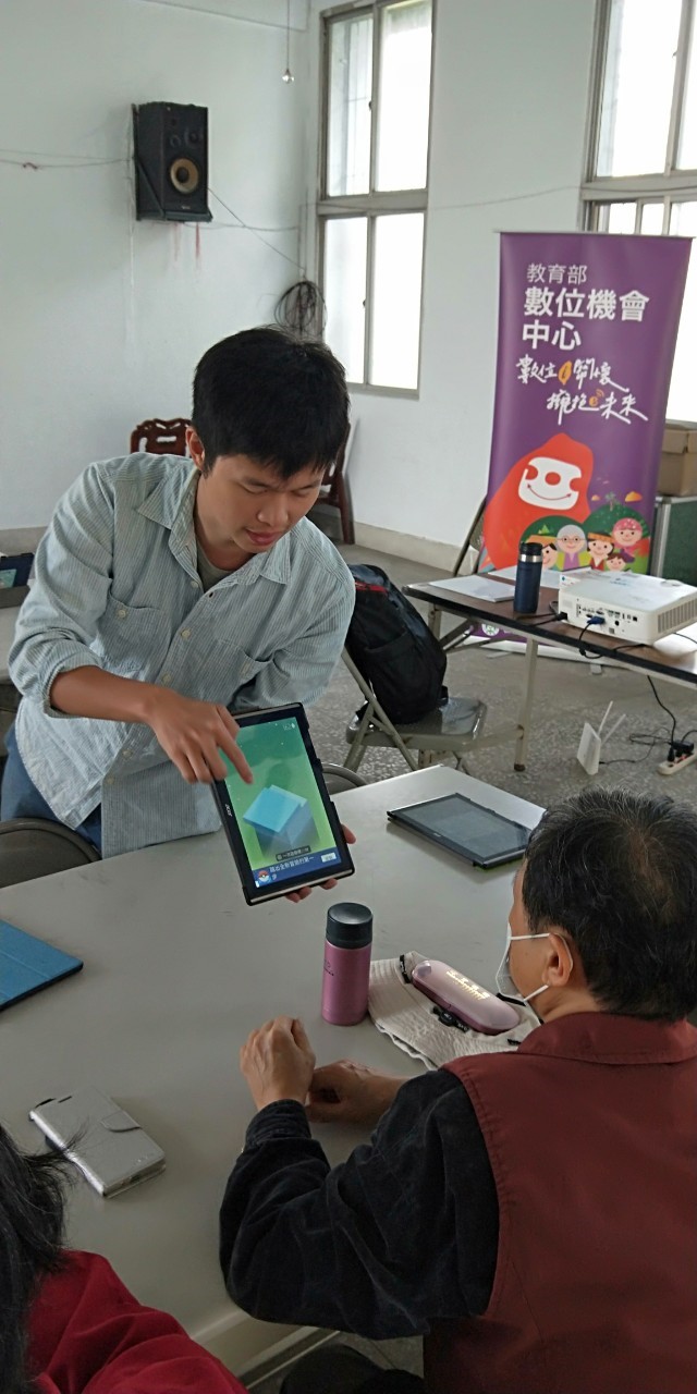 反應堆小遊戲，可以訓練節奏、手眼協調及手指運動等。