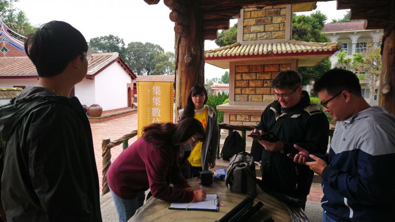 學員下載需要之APP