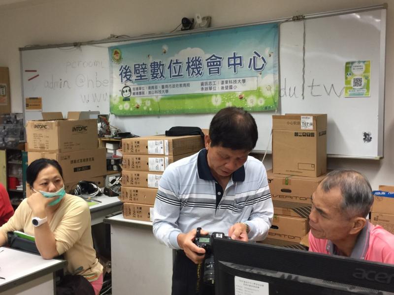 手機相機攝影編修-封面照