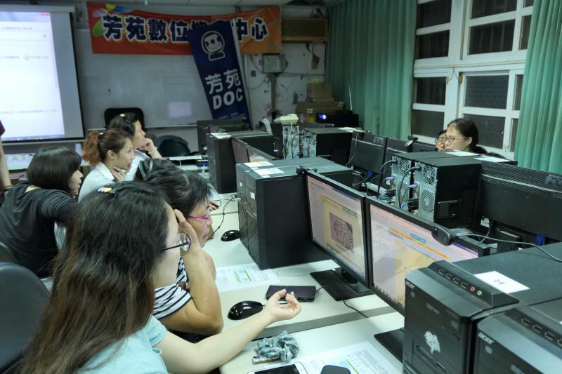 學習中心註冊與操作