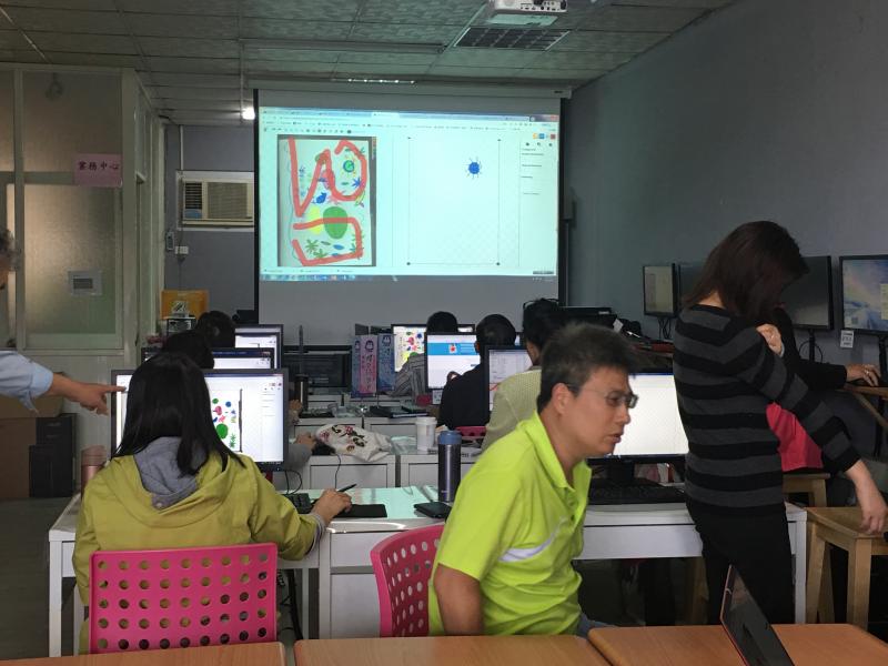 PT1-7 Google 應用系列-Google App應用Ｉ-封面照