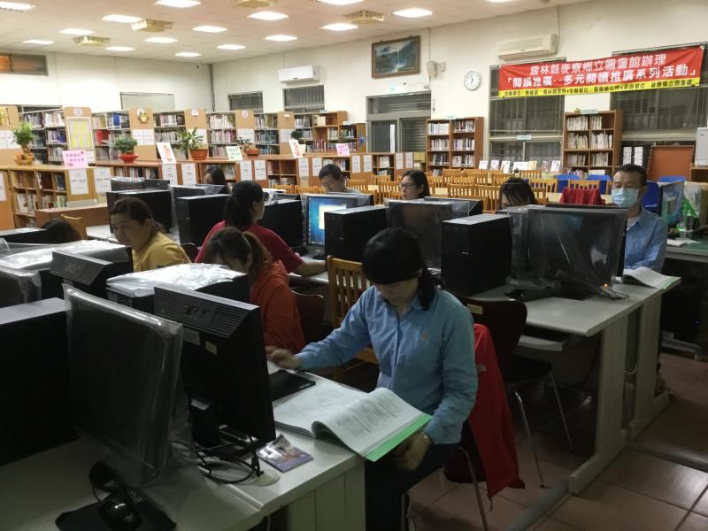 二度就業專班-證照輔導培訓進階班-封面照