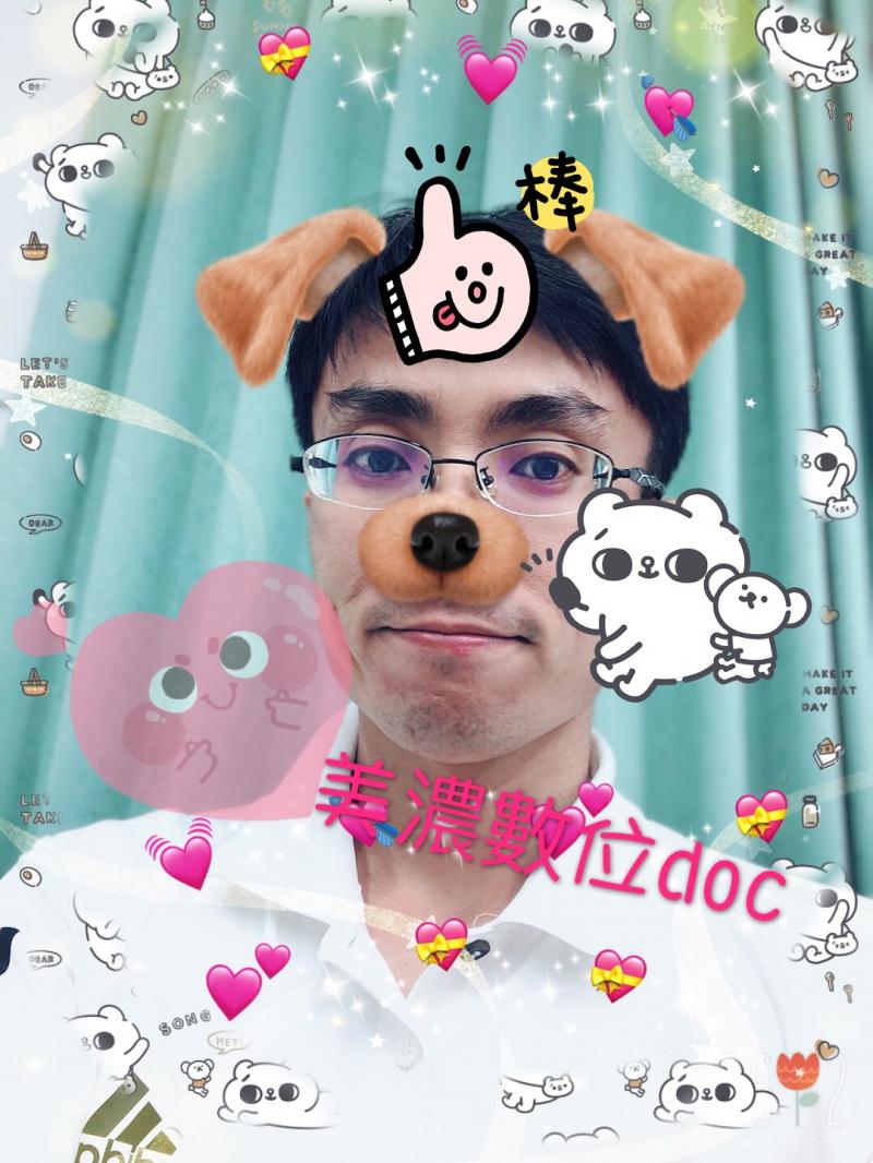 使用SNOW軟體製作美編照片