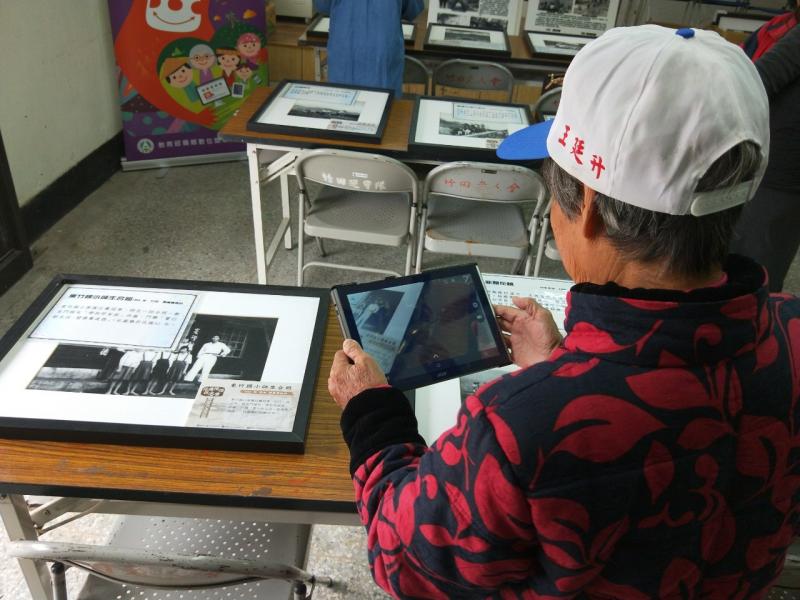 圖片與文字結合，導覽在地文史