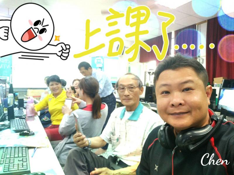 學員們製作的DOC趕快來上課圖!!