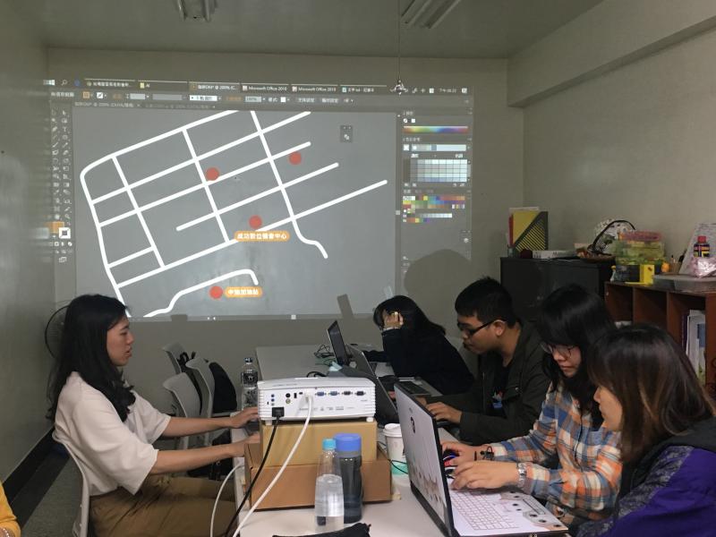 數位逍遙遊-封面照