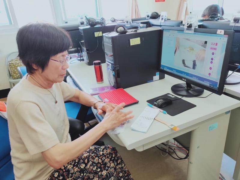 開啟學習一點通,跟著一起做