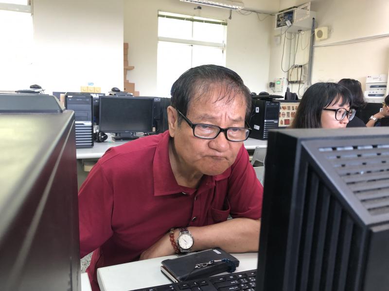 藝!部落e設計-封面照