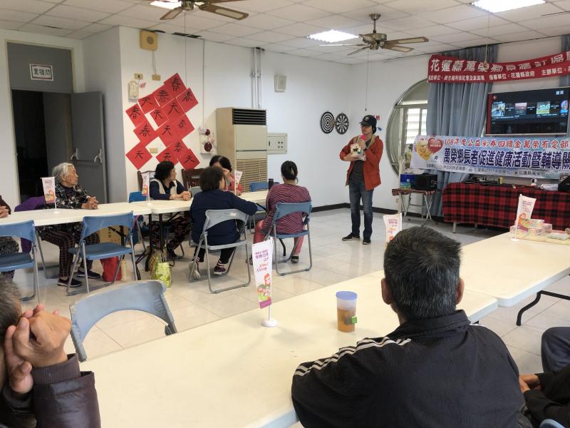 介紹三媽卡桌遊