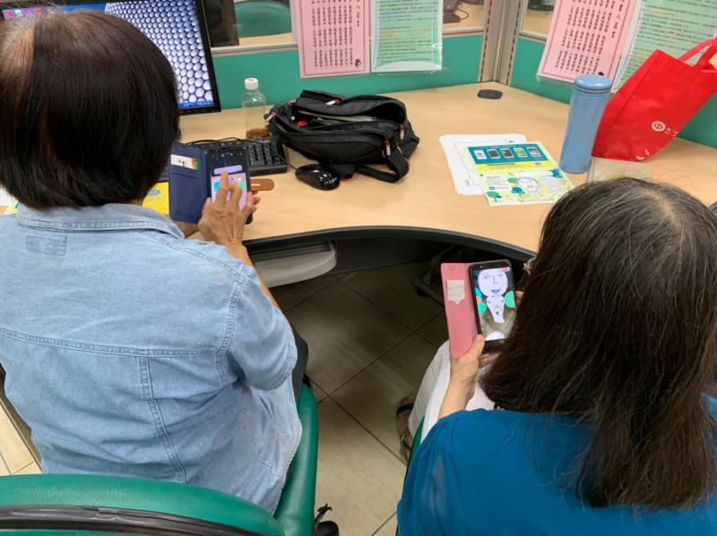 虛擬實境與生活應用的結合