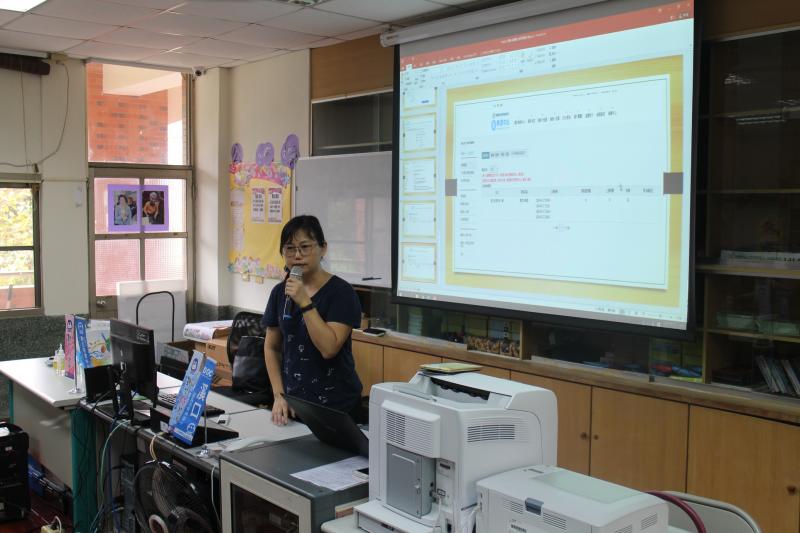 講師介紹學習中心網站內容