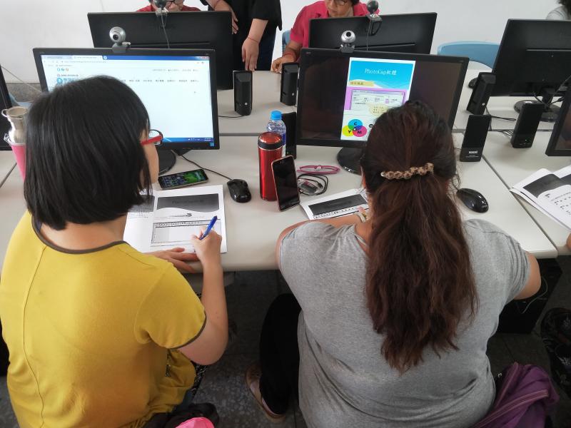 數位創意馬克杯-封面照