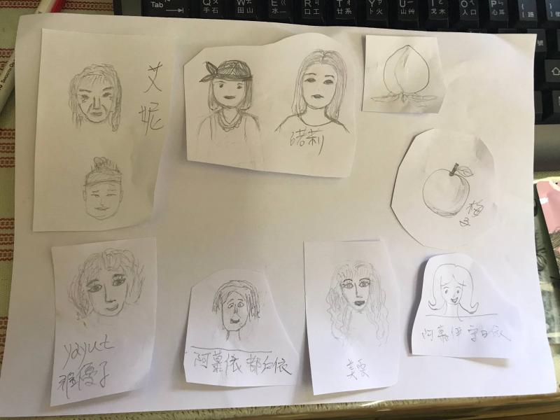 馬里光我的LINE貼圖課程，部落媽媽繪畫自己的自畫像。