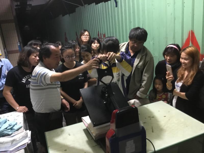 轉印世界設計坊-手提袋設計與實作-封面照