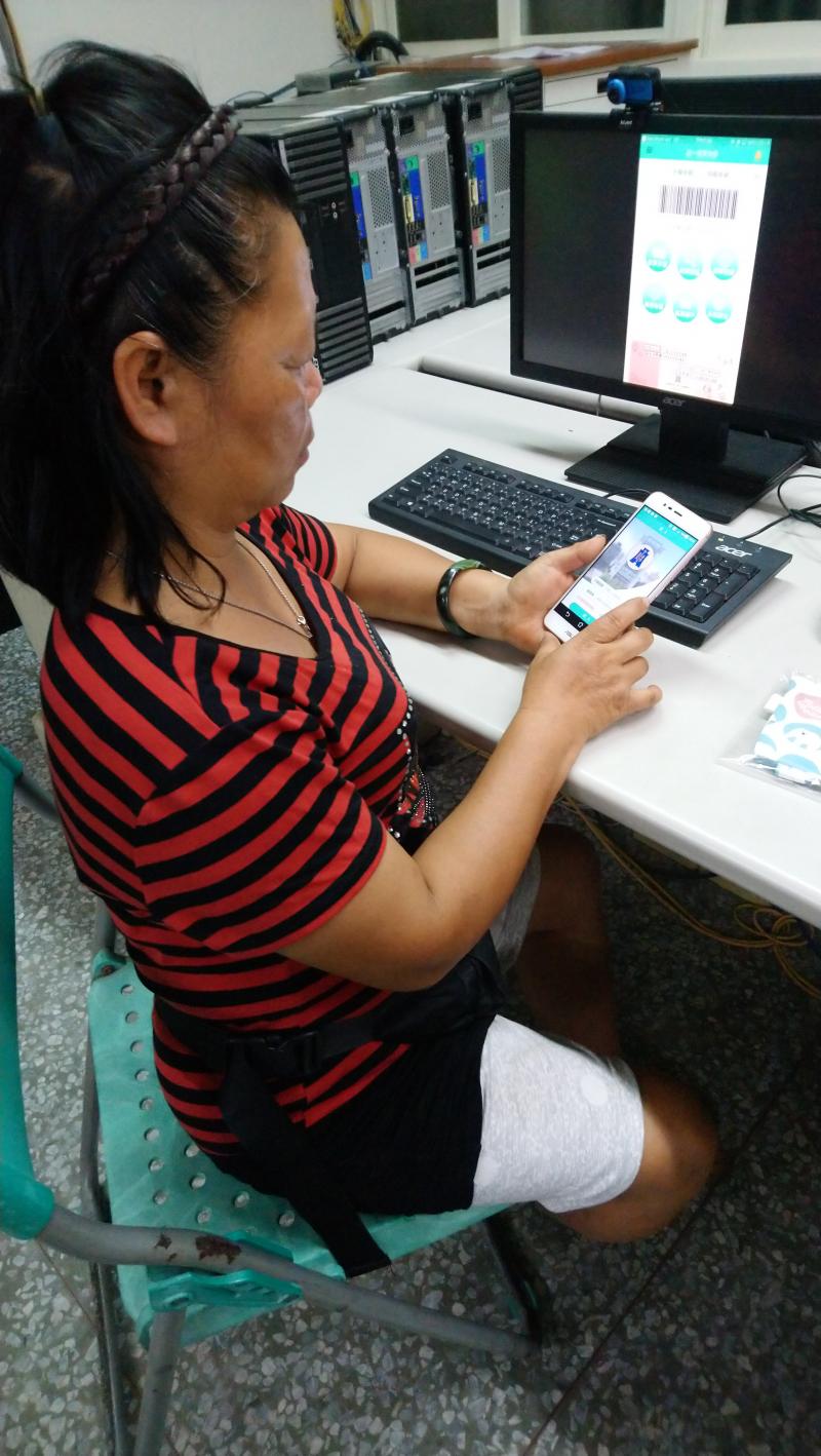 學員下載載具及註冊