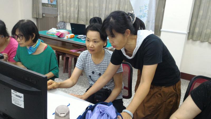 課程介紹與說明