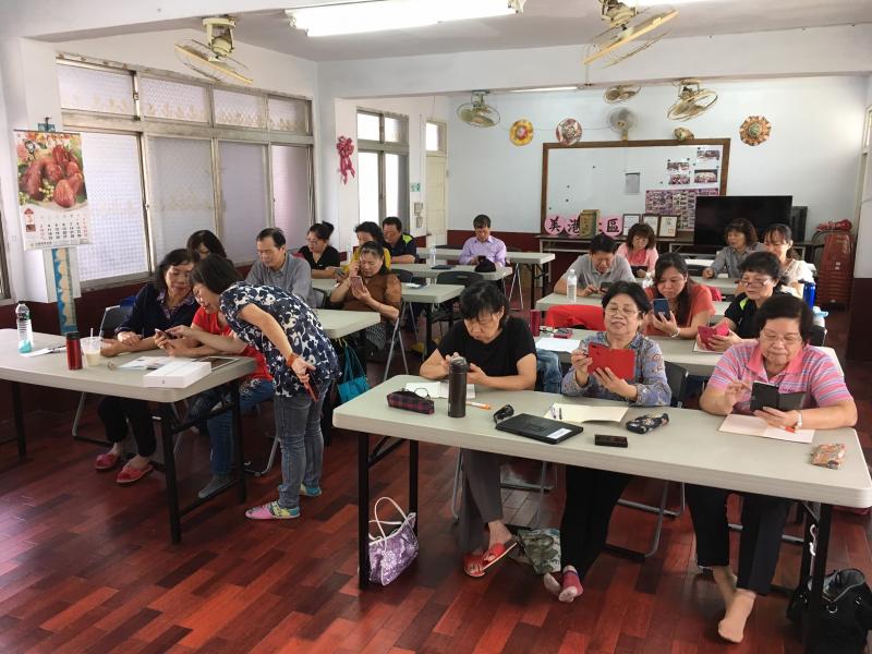 數位生活 APP-封面照
