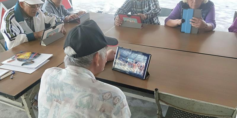 觀看尋找家鄉部落的影片