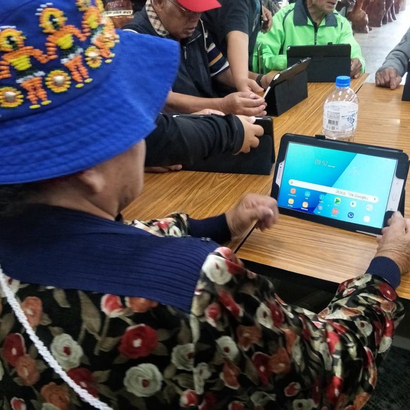 生活平板應用大揭密-封面照