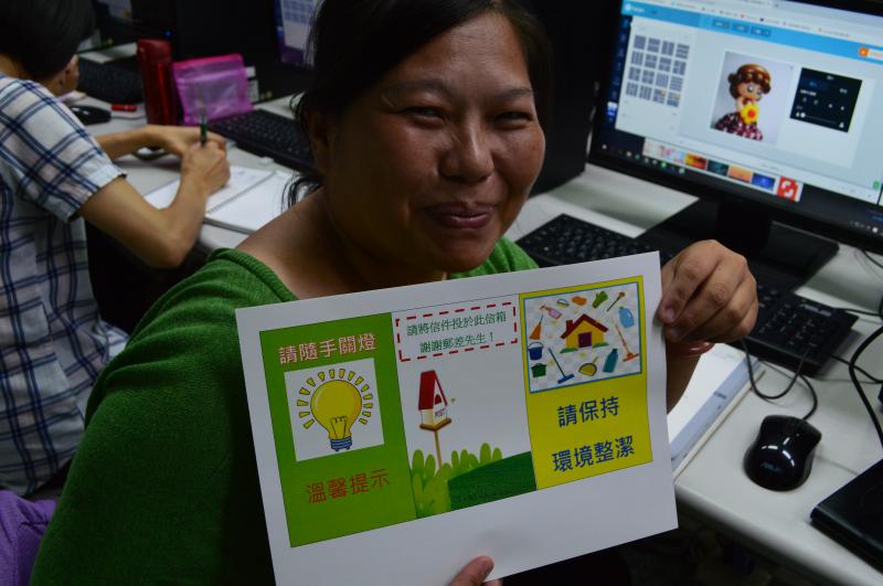 學員展示自己的作品