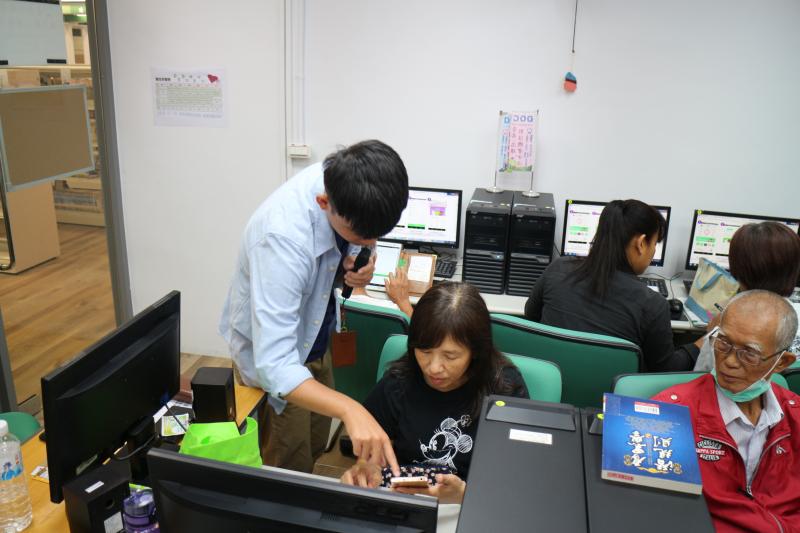 課堂內學習信用卡綁定