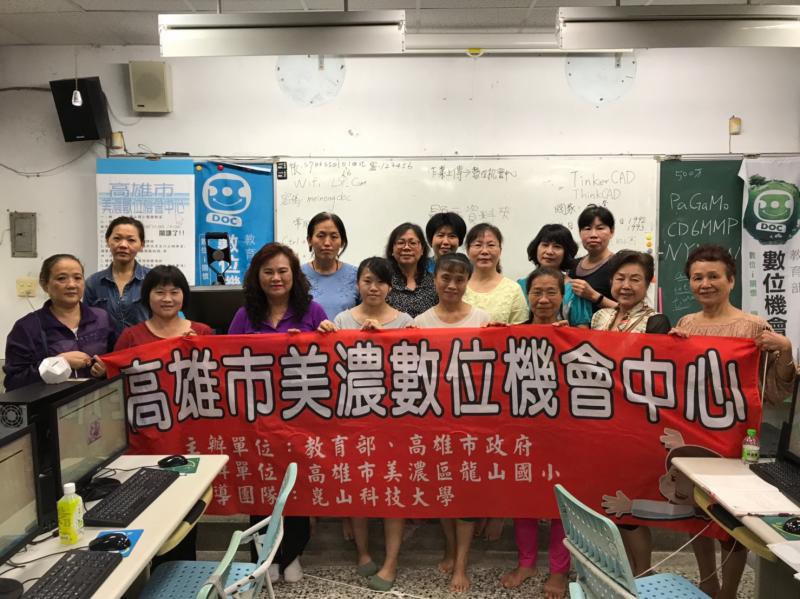 一起開心大合照