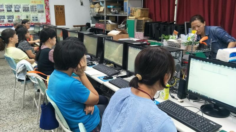 大家一起認真上課