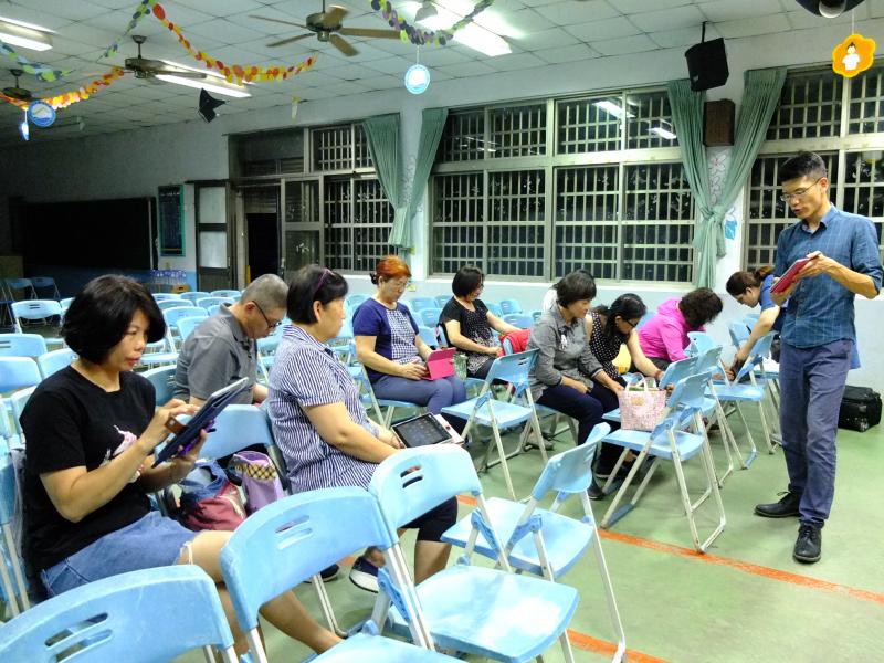 通霄DOC在烏眉國中開設「APP教會我們的事」行動分班