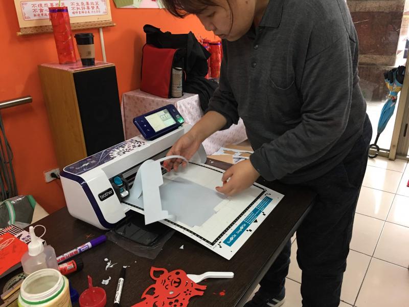 PT5-2藝術家系列-創意手繪插畫II-封面照