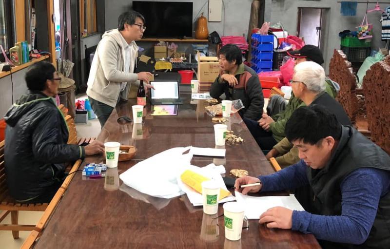 PT4-1社群行銷輕鬆上手-封面照