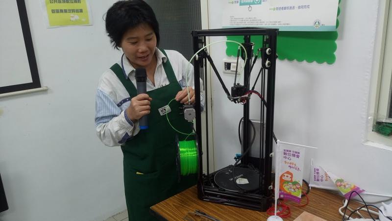 高秋華講師介紹3D印表機