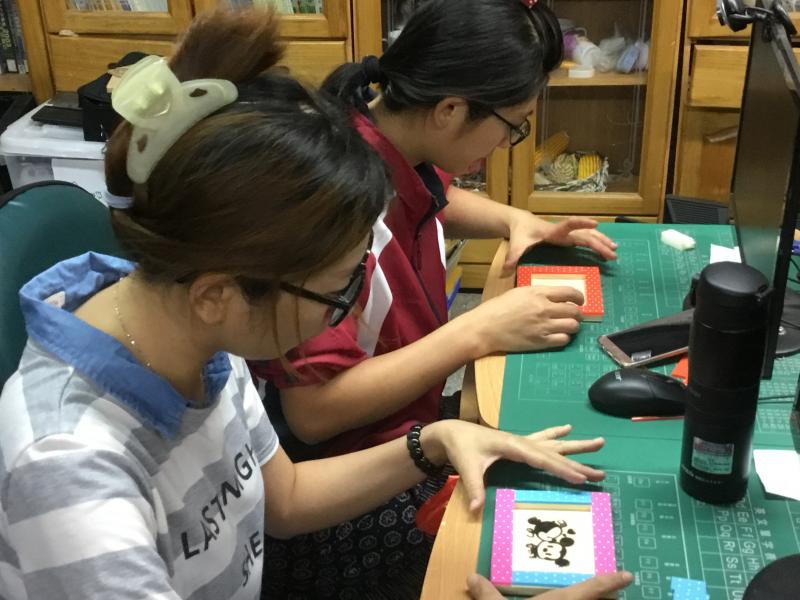 雷雕世界-封面照