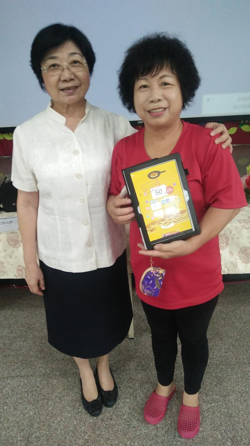 恭喜目前成績最高的學生