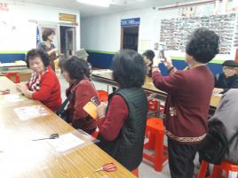 大家都上的很高興