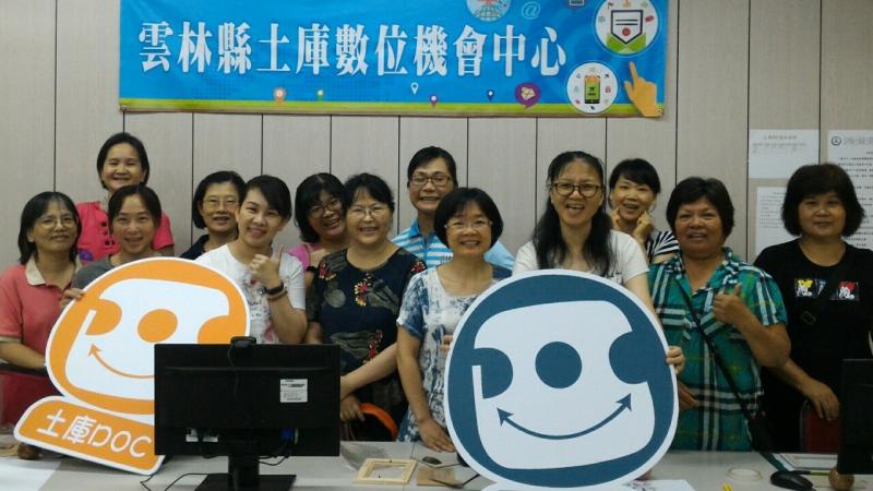 創意商品DIY學員大合照