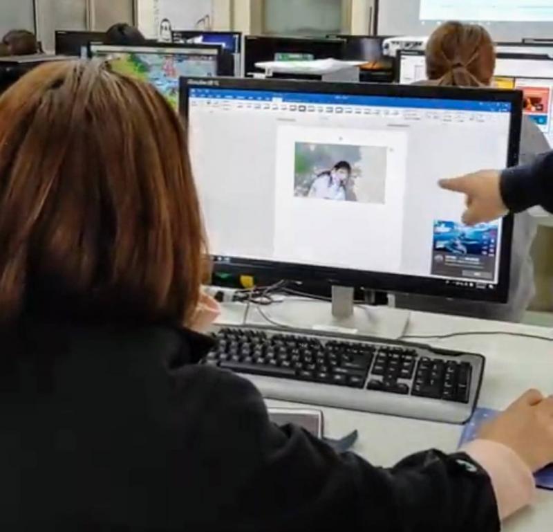 下載與插入圖片