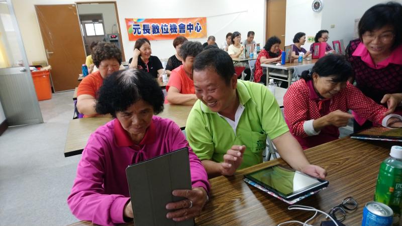 生活平板應用 大揭密