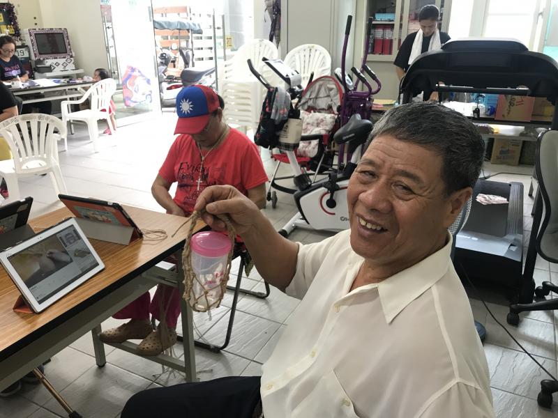 網路憶起編織-封面照