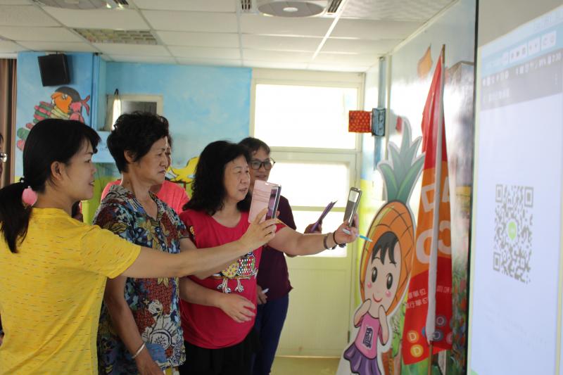 當我們LINE在一起-封面照