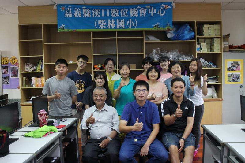 攝影玩家趴趴走-封面照