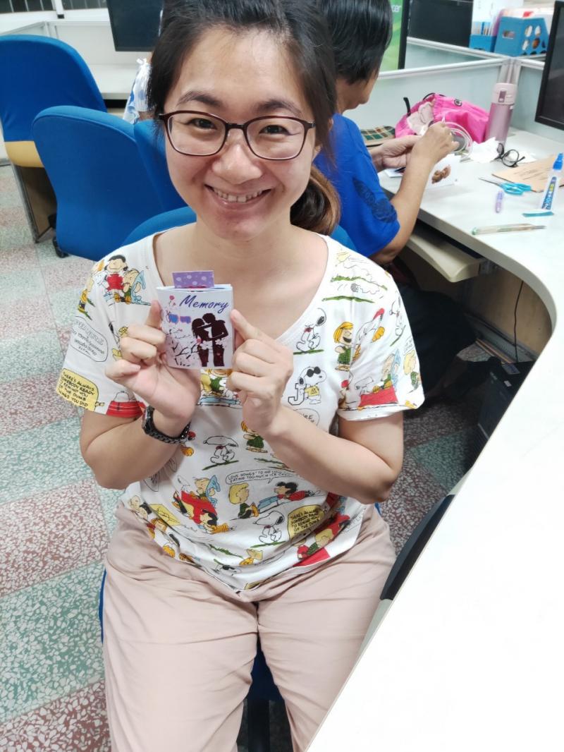 手工書成品完成