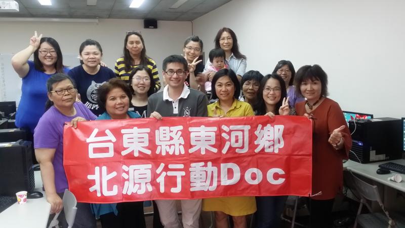 數位總鋪師-照片影片產出自己的菜單-封面照