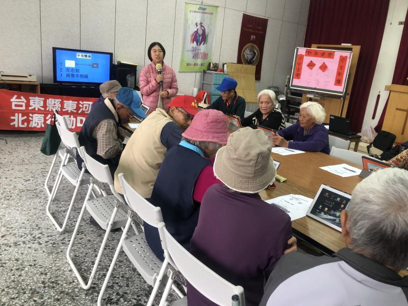 大家一起唱歌