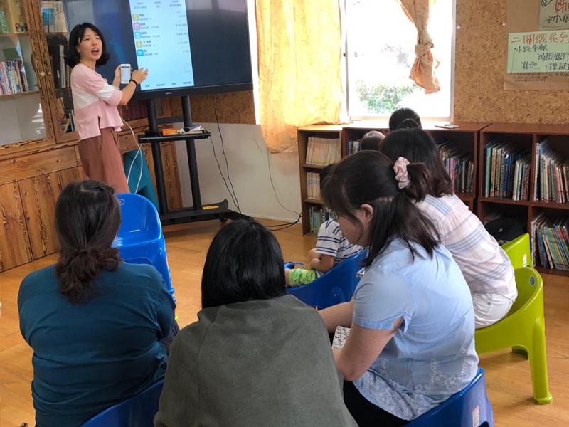 數位i料理-封面照