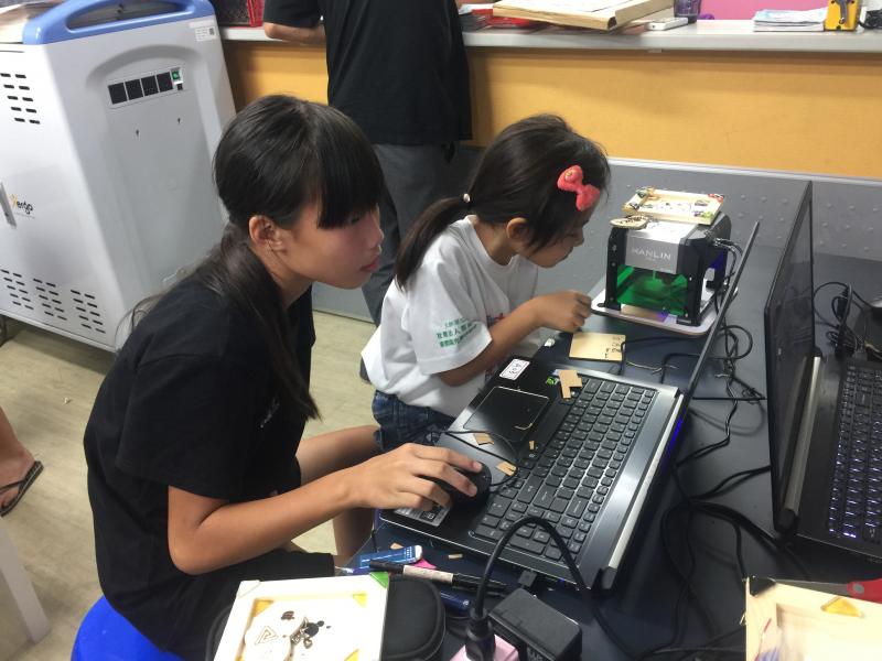 兒童數位科技應用體驗營~雷雕好好玩-封面照