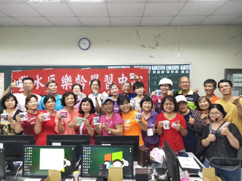 樂齡一同來體驗