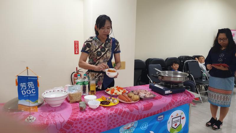 咖哩雞製作方法