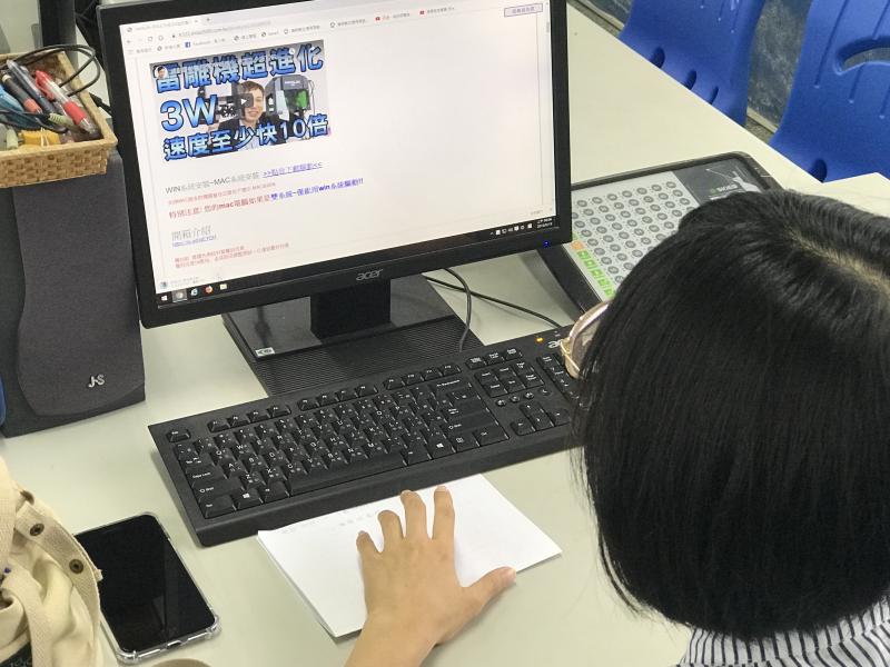 雷雕設計坊-設計與實作-封面照