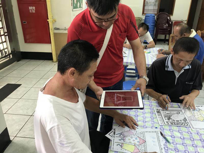 網路影音應用班-封面照